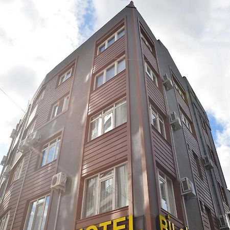 Bilgic Hotel Kırklareli Extérieur photo